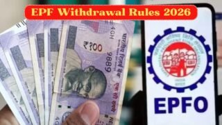 EPF Withdrawal Rules 2026